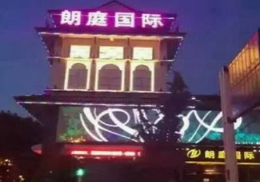 郴州最好高档KTV佳丽陪酒质量好-朗廷国际KTV美女多消费体验